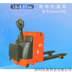 新品：全电动搬运车可折式踏板1.5-2.5吨托盘车|河南叉车服务商 ERE1.5-2.5