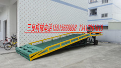 优质移动式登车桥首选三良移动式登车桥 DCQY-8T-10M