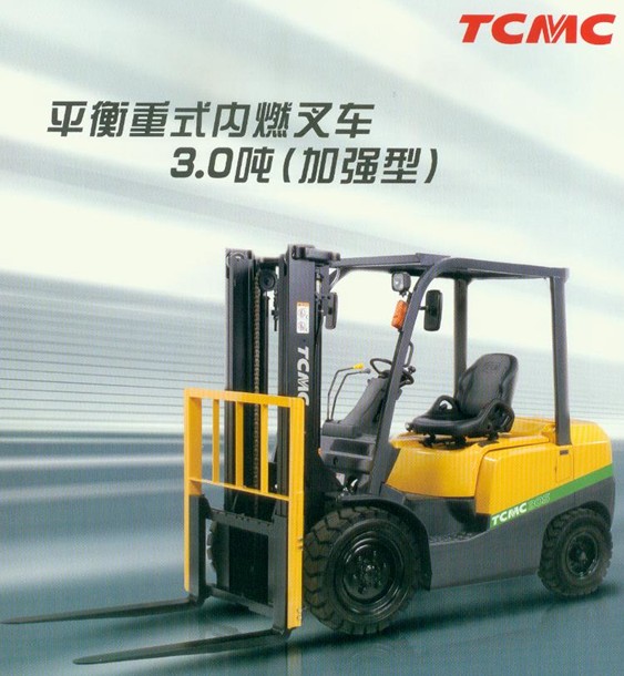 河南叉车价格