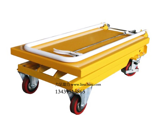 3吨地牛|北京地牛 13439513865