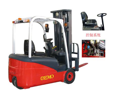 三支点电动叉车 DM-E13S