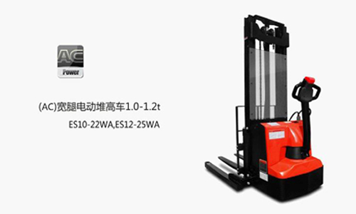 宽腿堆高车 ES14-30WＡ