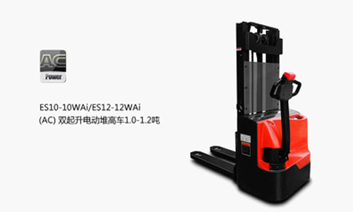 宽腿堆高车 ES14-30WＡ