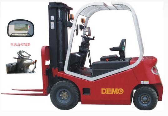 电动四支点叉车 DM-E25