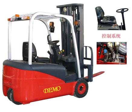 电动三支点叉车 DM-E13S