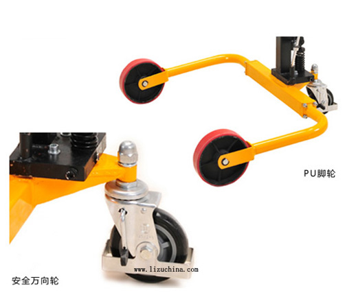 油桶搬运车|油桶装卸车|油桶夹 13439513865