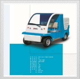 供应ch3060-c ch3060-c