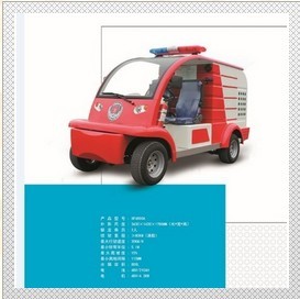 供应电动四轮消防车，新款上市 xf4800a
