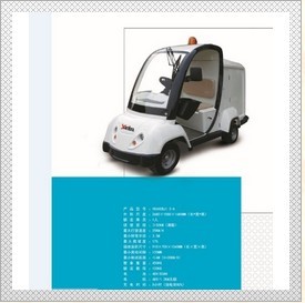 供应电动四轮吸尘保洁车 吉鑫祥环卫车