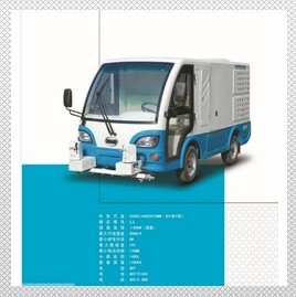 供应吉鑫祥环卫车电动高压冲洗洗地车 42-A