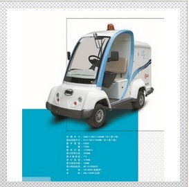 供应吉鑫祥环卫车四轮单人保洁车 126-A