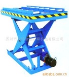 国产高空作业平台