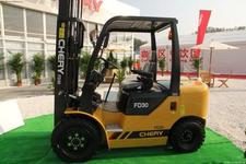 奇瑞叉车 FD3.0