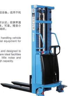 EOS半电动堆高机 SPN1525