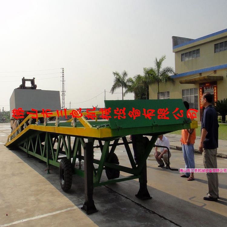 深圳|佛山移动式登车桥 DCQY-8T-10M_中国叉车网(www.chinaforklift.com)