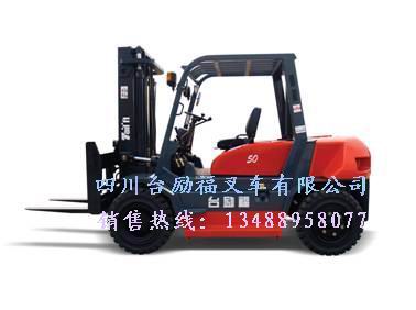 7L系列4t-5t内燃平衡重式叉车 FD/FG 40-50