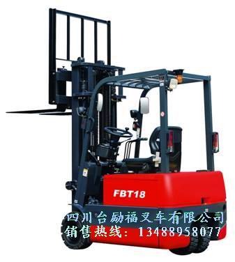三支点电动叉车1.5T，1.8T系列
