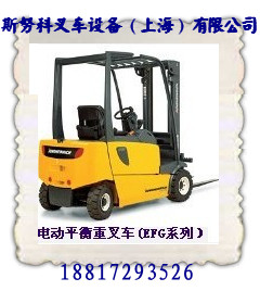 永恒力叉车维修定额有哪些规定