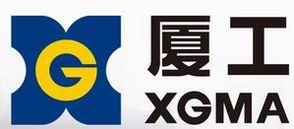 厦工叉车贵州办事处