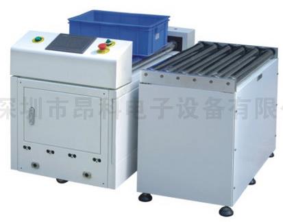 双向往返自卸式AGV