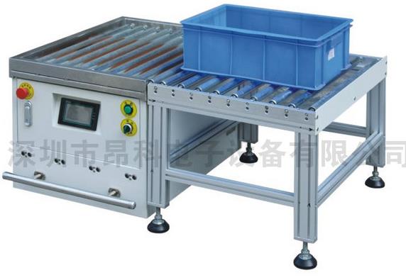 滚筒式AGV小车BS-50GII·DIP