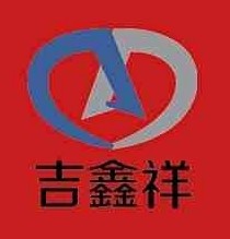 安庆市吉鑫祥电动叉车