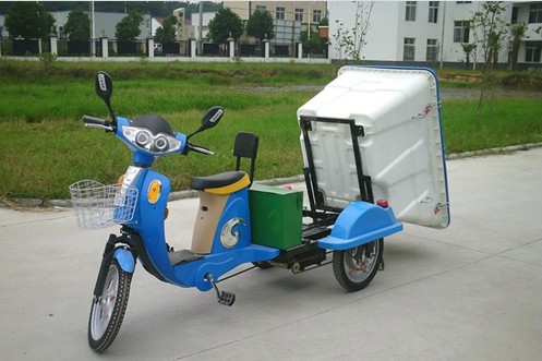 电动三轮环卫车