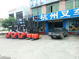杭州叉车 CPC30-AG2