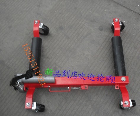 汽车移位器，移汽车拖汽车，手动清障车，汽车挪位器，手动移车器 LS002