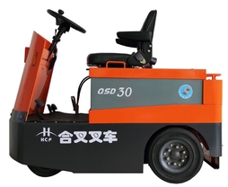 安徽合叉2-6吨电动牵引叉车 QSD20