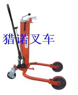 单桶简易式油桶搬运车 COY1