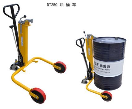 单桶简易式油桶搬运车