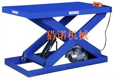 电动固定单剪平台
