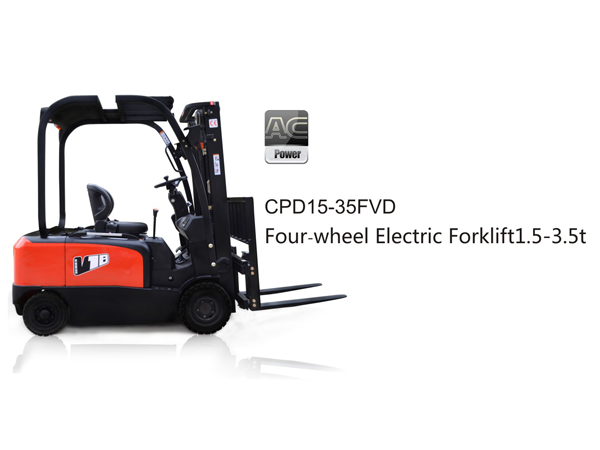 中力四支点双驱电动叉车1.5吨 CPD15FVD