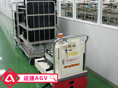 运捷AGV小车 / 台车牵引式AGV_中国叉车网(www.chinaforklift.com)