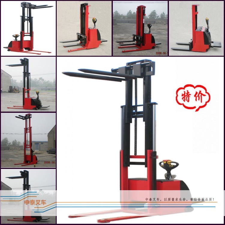 1.5吨1.6米叉车 电动叉车 堆高车 1.5吨1.6米