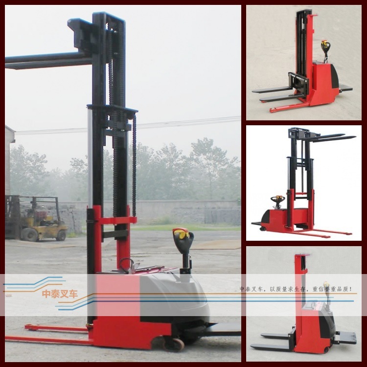 载重2吨升高1.6米的全电动堆高车 2吨1.6米