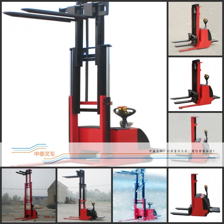 CDD型号2吨5米电动叉车 电动堆高车 CDD，2吨5米
