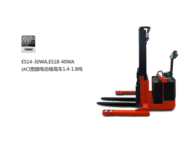中力仓储电动叉车 宽腿电动堆高车1.8吨 ES18-40WA