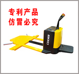 汽车转移器 EL