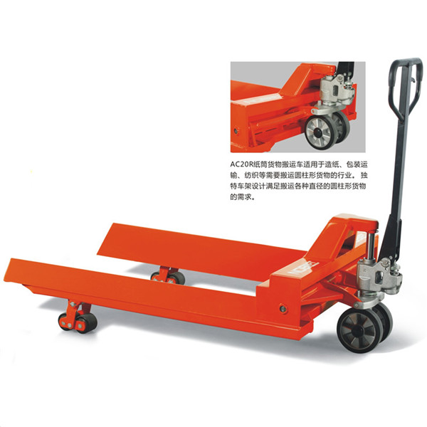 深圳诺力AC系列2吨纸筒型搬运车 AC20R500/AC20R700/AC20R1000/AC20R1500