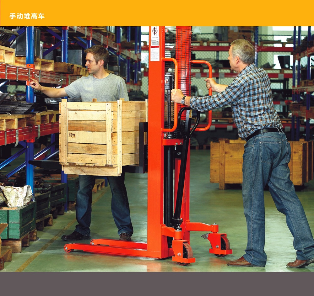 深圳诺力SFH系列手动升高车 SFH10/SFH15/SFHD10