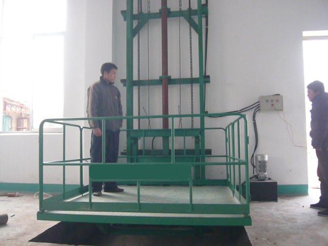 湖北移动剪叉式升降机 SYJ0.3-3