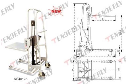 无锡泰得力:MS型轻型堆高车(固定平台) NS2094