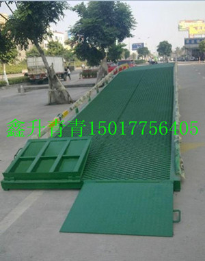 移动式登车桥 液压登车桥 货柜车装卸平台 集装箱卸货平台 XLDP-L
