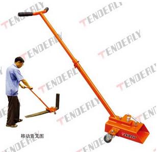 无锡泰得力:FC型货叉移动小车 FC90