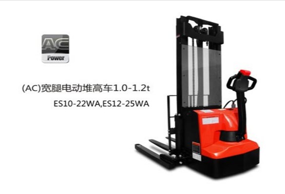 中力宽腿电动堆高车 ES14-30WA	/ES16-40WA
