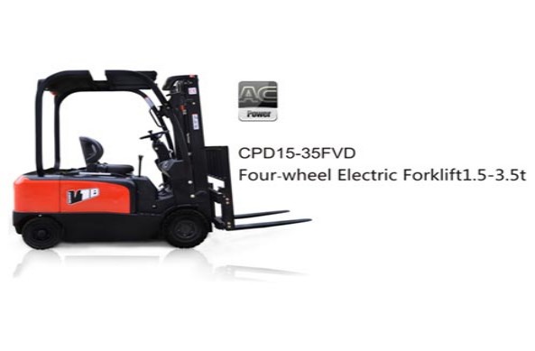 中力四支点双驱电动叉车 CPD15FVD	CPD18FVD	CPD20FVD/CPD25FVD/CPD30FVD/CPD35FVD