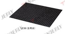 无锡泰得力:斜坡 LE36