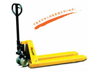 重载型手动托盘搬运车